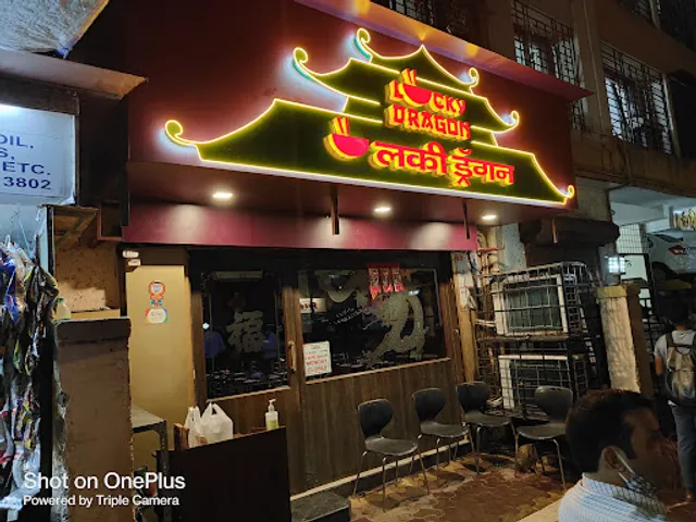 Lucky Dragon Chinese Cuisine - ( Mugal Lane - Mahim West )