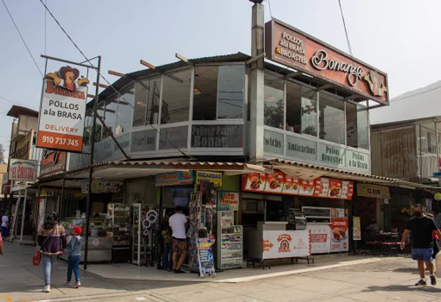 Pollería Bonanza