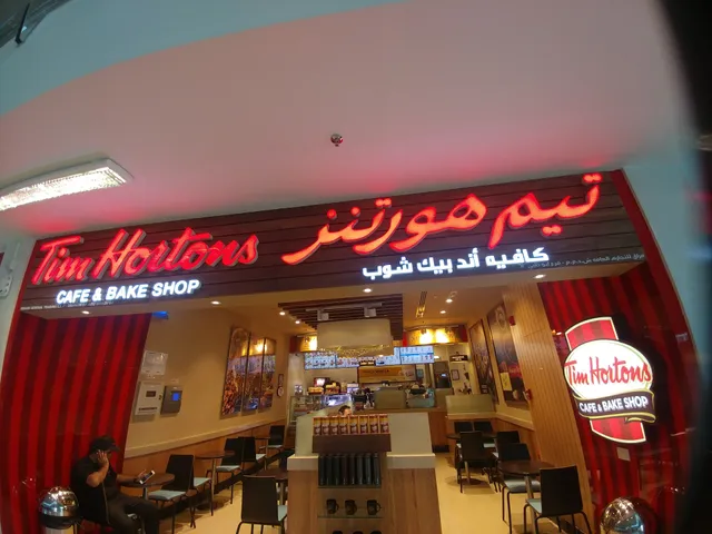 Tim Hortons - UAE University
