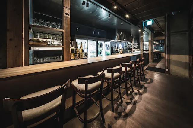 Robata and Sake Uomaru Nagahama