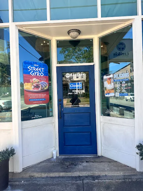 Taziki's Mediterranean Cafe - Athens