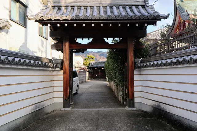 Naramachi Historic District