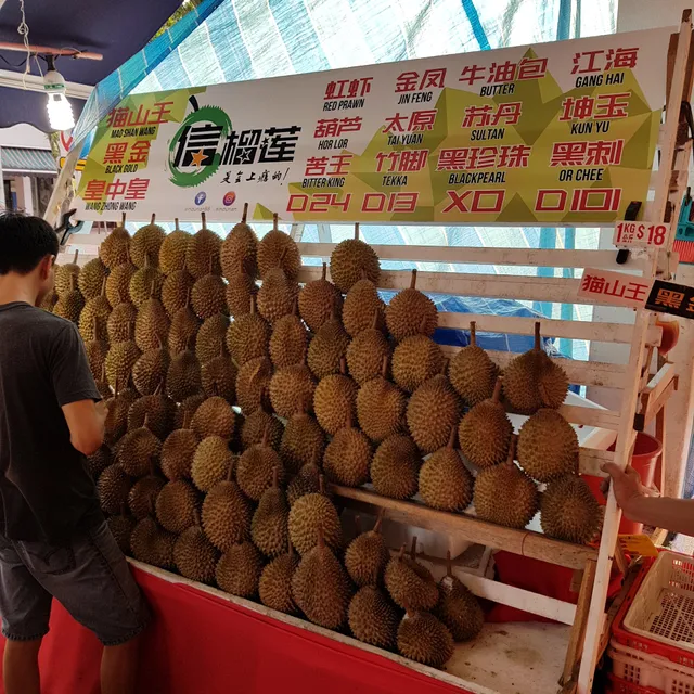 Sin Durian