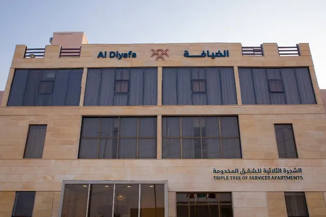 Al Diyafa Hotel