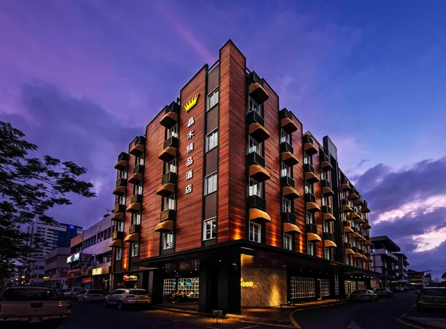 Kingwood Boutique Hotel Miri