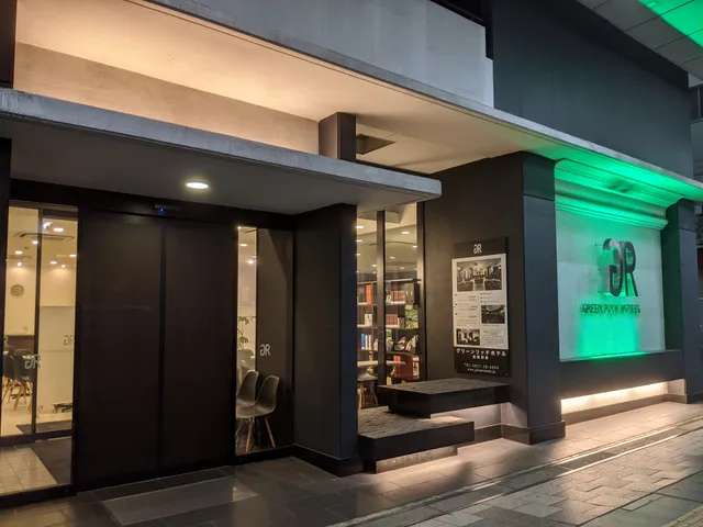 Green Rich Hotel Iwakuni