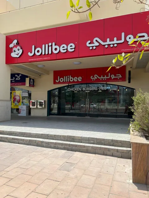 Jollibee Motor City