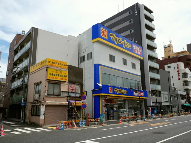 Drugstore Matsumoto Kiyoshi (MikawashimaEkiMae store)