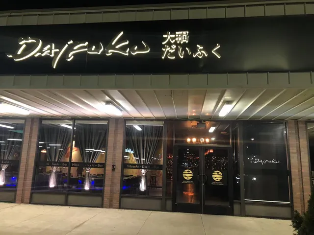 Daifuku - Hibachi Sushi