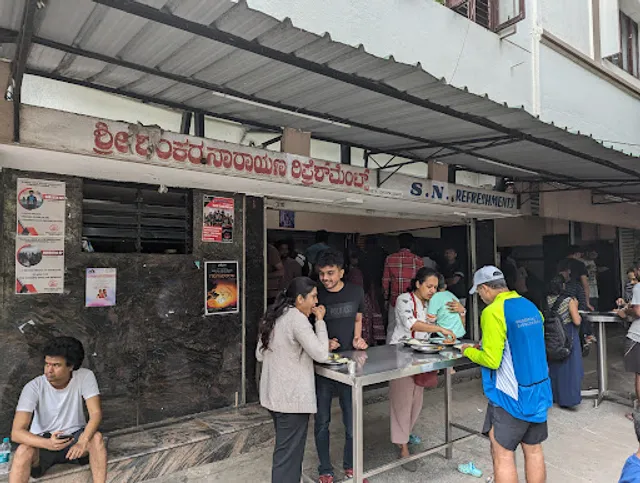 Shankara Narayana Refreshments (S. N. Refreshments)