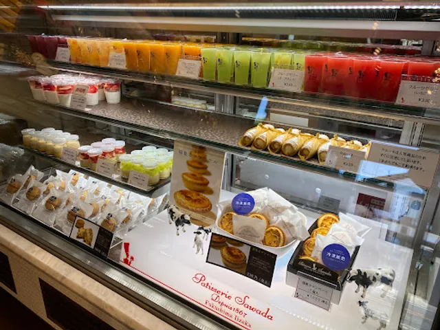 Patisserie Sawada