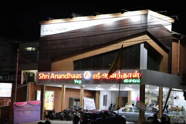 Shri Anandhaas Restaurant