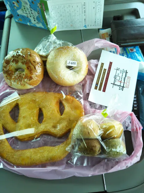 オホーツクベーグル