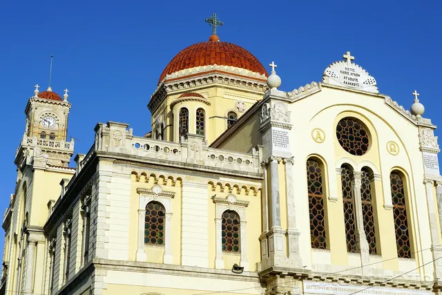Saint Minas Holy Cathedral