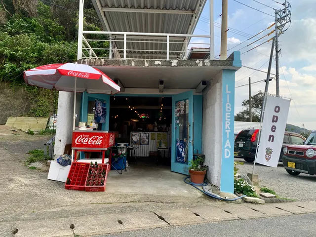 ヤギタコス 出張販売所