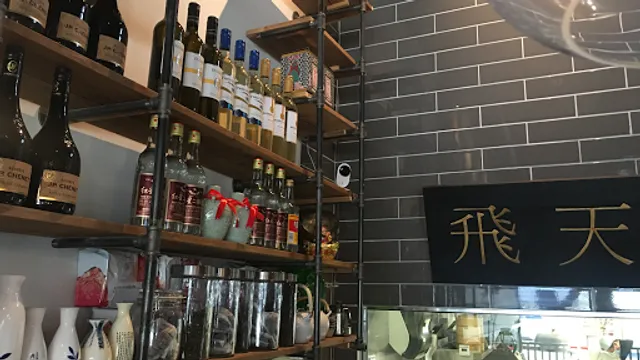 Legendary Noodle Broadway / 飞天拉面 百老汇店