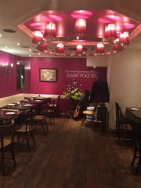 Cafe RUSSIA