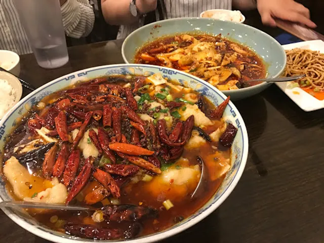 Sichuan Chili