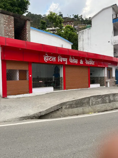 Hotel Vishnu Palace & Restaurant