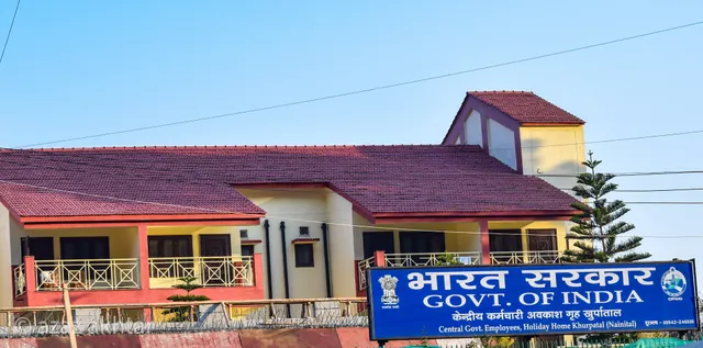 Central Government Holiday Home