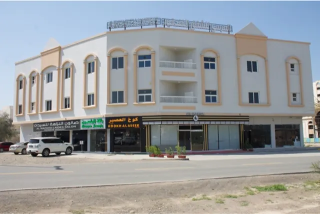 Al Marsa Hotel Apartments