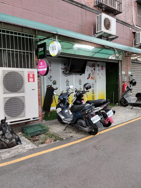 賣當當–賣健康的便當 官方Line：@minefood 桃園區健康餐/會議餐盒/健康餐盒/外送便當/蒸烤餐盒