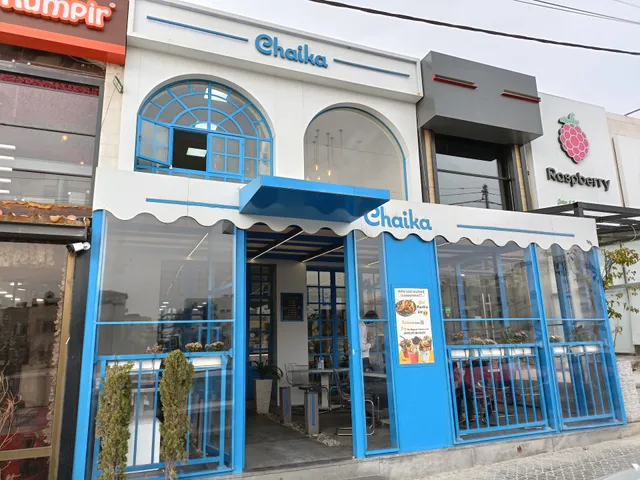 place image
