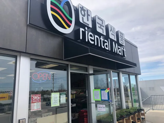 Oriental Mart (Hanul Food Inc.)