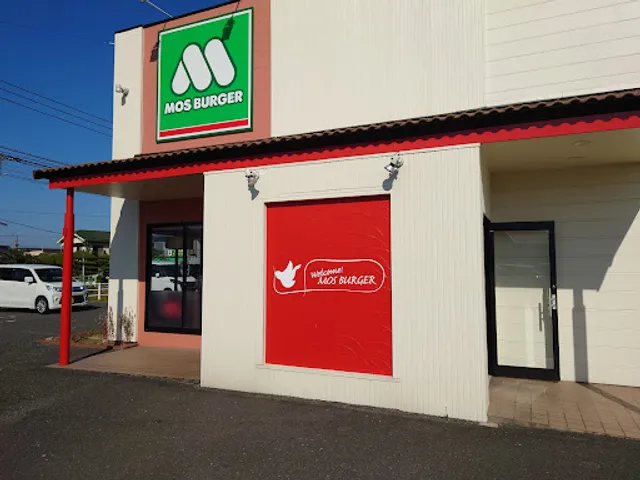 Mos Burger