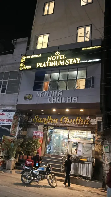 Hotel Platinum stay
