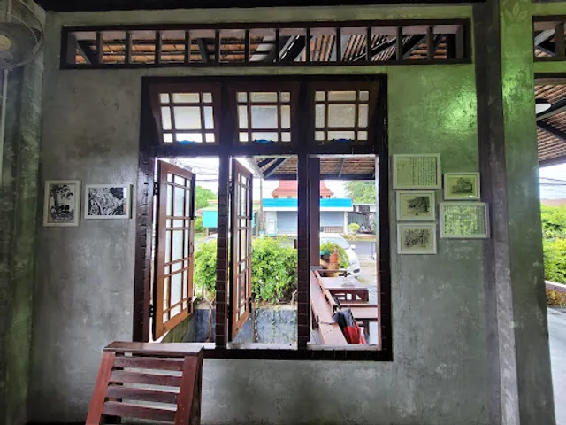 บ้านอาม่า - Baan Ama