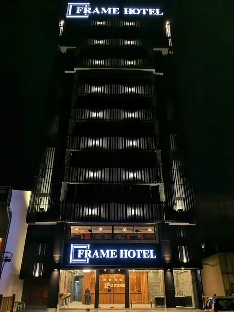Frame Hotel