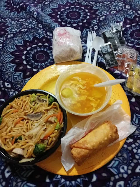 Golden Star - North Palm