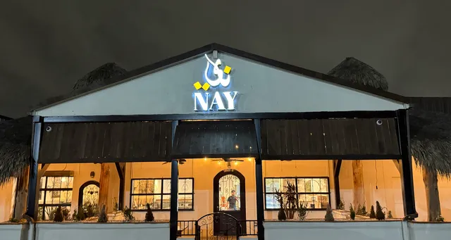 Nay Restaurant & Coffee - مطعم ناي