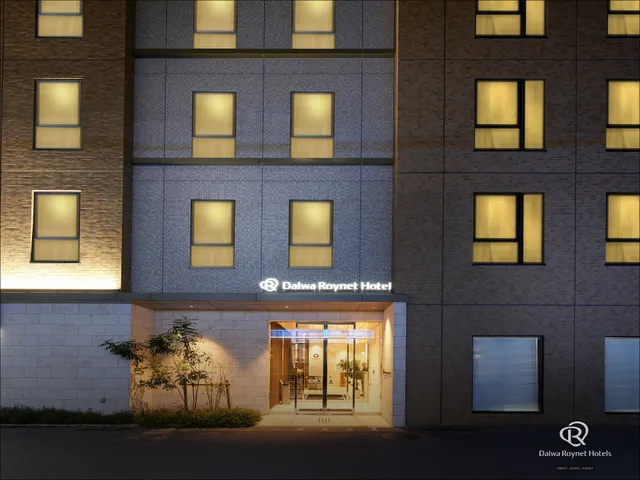 Daiwa Roynet Hotel Okinawa Kenchomae