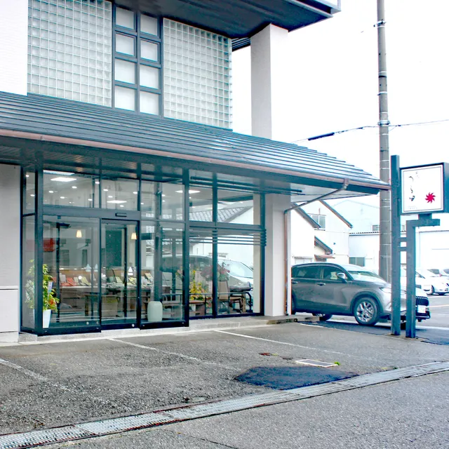 Kanazawa URATA Mikage Main Store