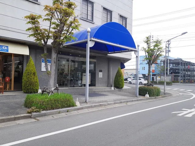 Kaitac Living Amenica