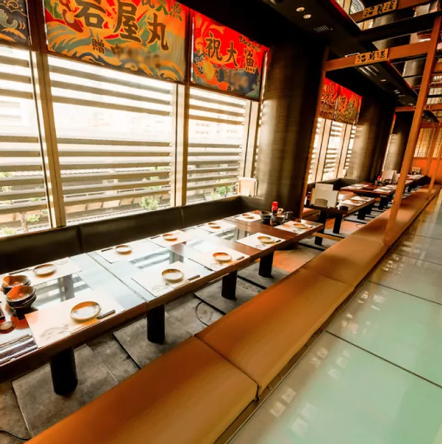 淡路島と喰らえ