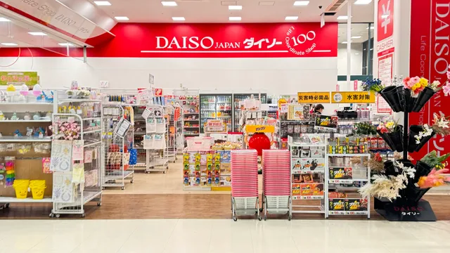 DAISO Aeon mall Narita store
