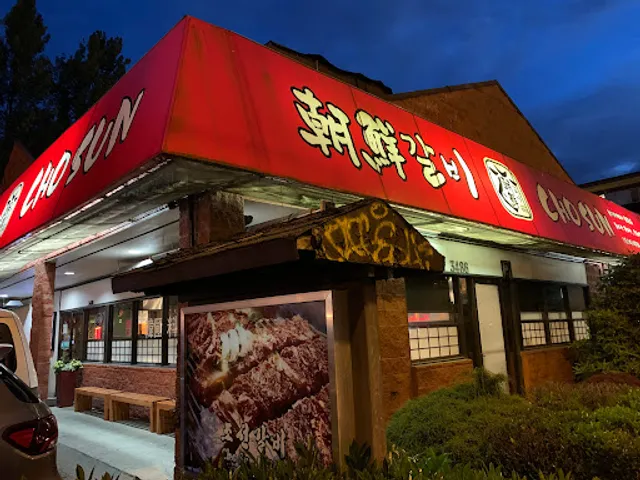 Chosun Korean BBQ