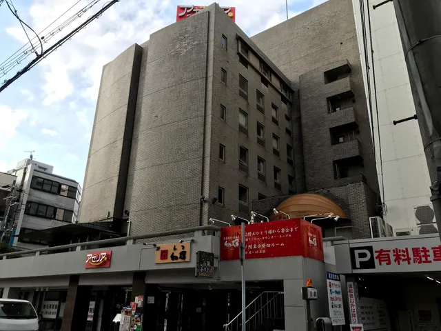 Hotel Azalea Kakogawa
