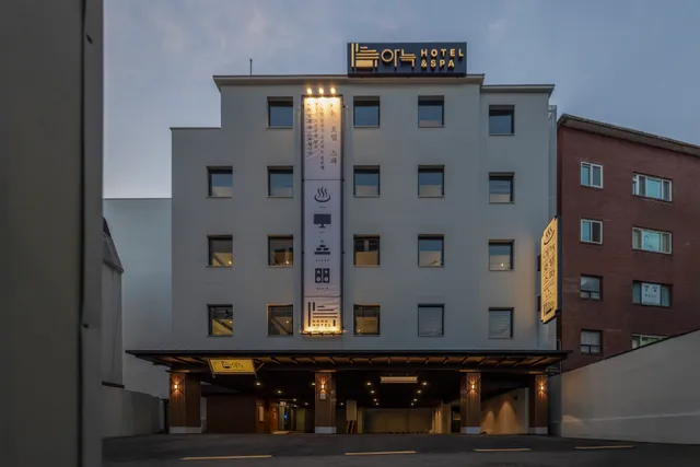 Aank Hotel and Spa Jongno Unni Branch