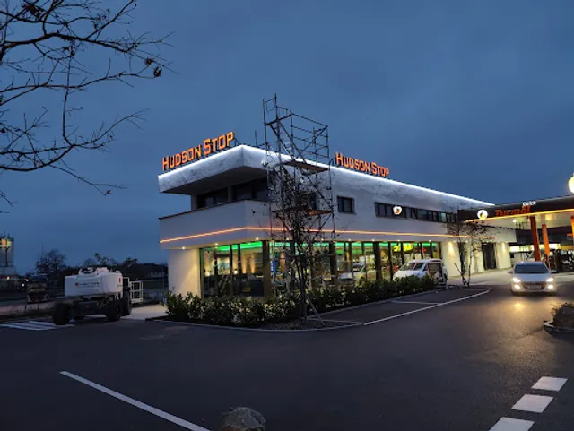 Hudson Stop - American Diner NEUERÖFFNUNG