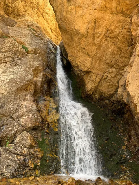 Hidden Falls