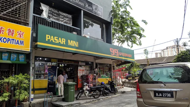 Morning Market Happy Garden