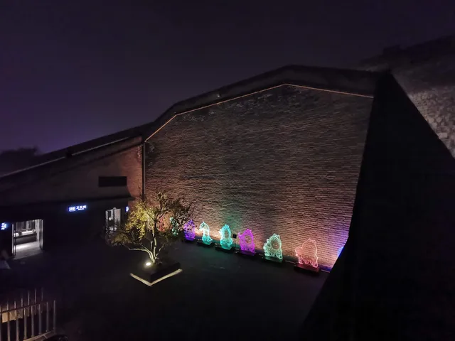 Wangyuan Minsheng International Hotel