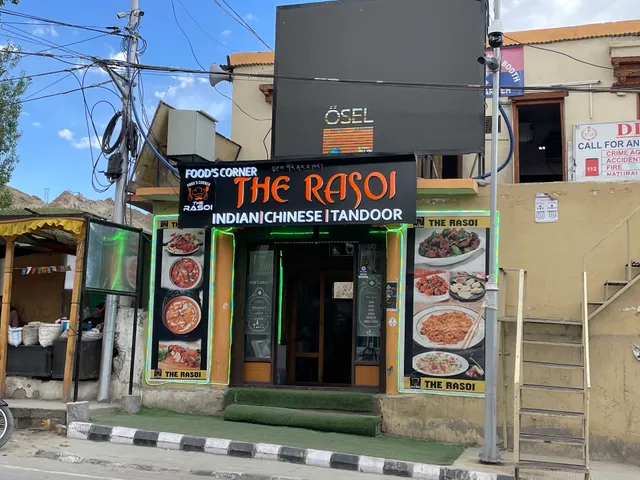 The Rasoi