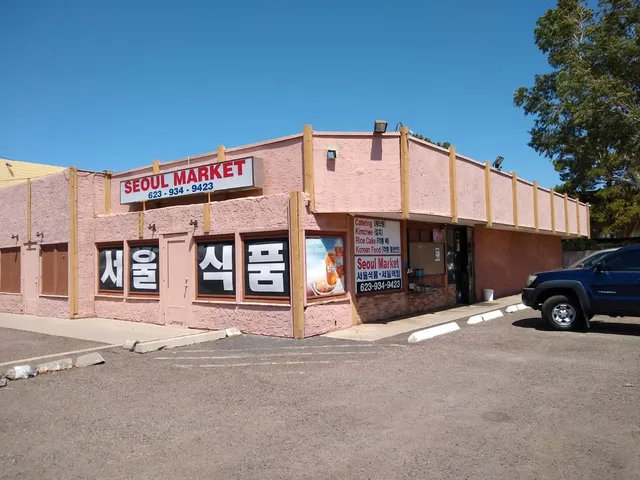 Seoul Market