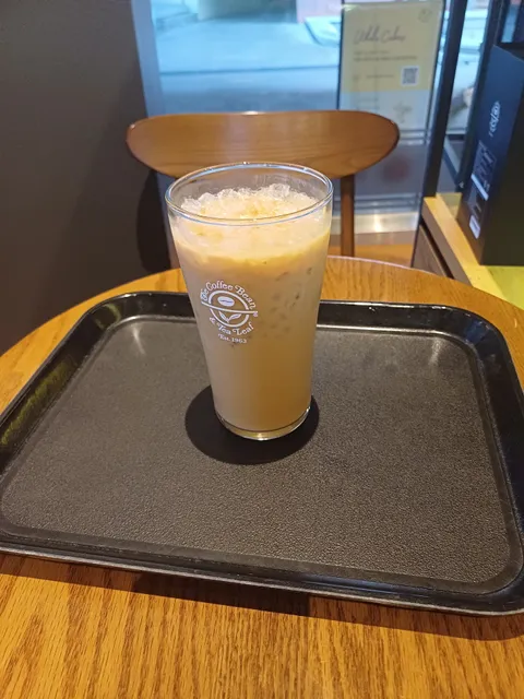 Coffee Bean - The City 7 Mall