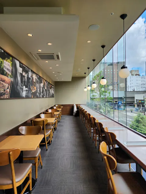 Starbucks Coffee - Sapporo, Books Kinokuniya